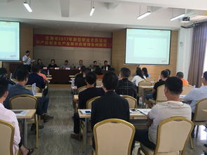 中国农村远程教育网-农民教育培训动态